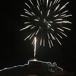 Domus Rubra شقة