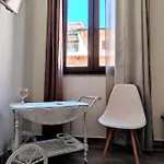 Domus Rubra شقة